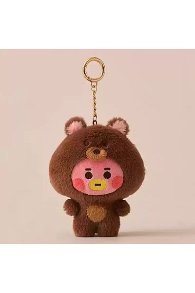 Choice TATA BTS Baby Zoo Series Plush Doll Keychain Cute Doll Bag Pendant Super Cute Doll Love Pendant Ultr