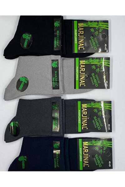Marjinal Erkek 12'li Bambu Kısa Soket Çorap | 40-45