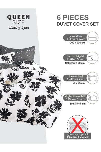 Donetella Printed Duvet Cover Set 6-Pcs – Queen Size 200x230 cm, Microfiber Fabric, No Filler Inside