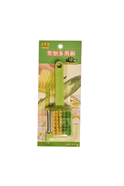 Setra قشارة الفواكة والخضروات مع فرشاة للتنظيف