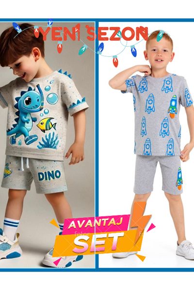 Cicitime Fish Dinosaur Printed Kindergarten Nursery Set