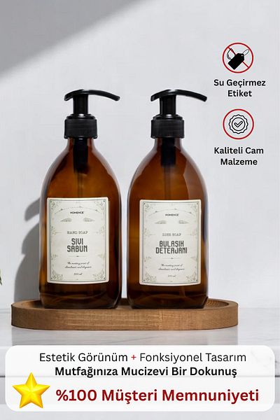 homence 2-Piece Amber Glass Liquid Soap Dispenser with Wooden Stand 500ml - Stylish and Functional Design