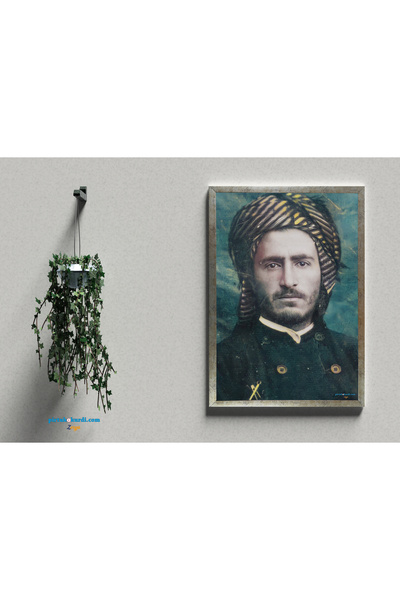 Postera Qazi Muhammed - Qazi Muhammet Framed Poster 3 (32X47 cm FRAMED)