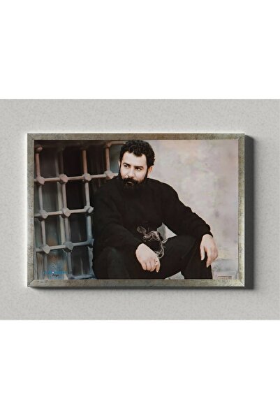 ZERYA Ahmet Kaya Resimli Çerçeveli Poster - Ahmet Kaya Posteri (32X47 cm ÇERÇEVELİ)