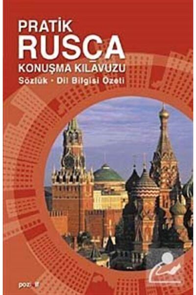 Pozitif Yayınları Pratik Rusça Konuşma Kılavuzu & Sözlük Ve Dil Bilgisi Özet ...