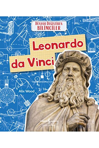 Marvel ليوناردو دافنشي العلماء الذين غيروا العالم