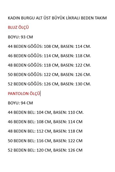 By Alba Collection Жіночий темно-синій комплект з ліфом і спідницею з ліфом, великий розмір