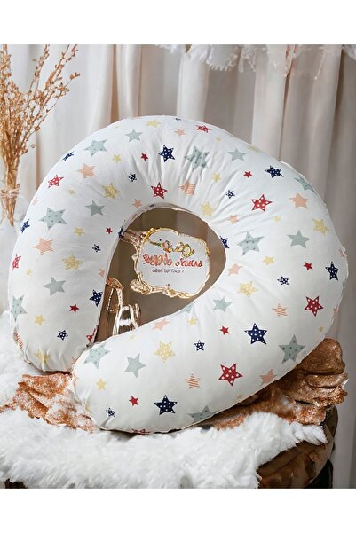 BeybiNest Μαξιλάρι θηλασμού με πολύχρωμο σχέδιο αστεριών 100% οργανικό βαμβάκι