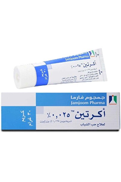 JAMJOOM PHARMA كريم أكرتين 0.025% لعلاج حب الشباب 30 جرام