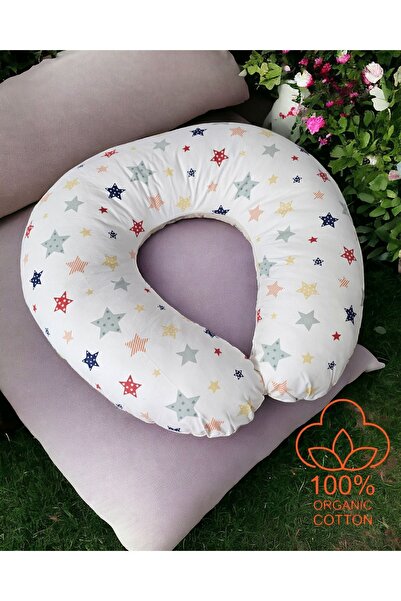 BeybiNest Μαξιλάρι θηλασμού με πολύχρωμο σχέδιο αστεριών 100% οργανικό βαμβάκι