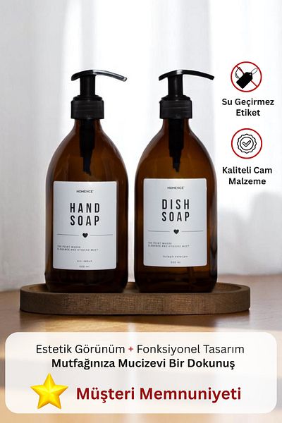 homence Amber Glass Set of 2 - Wooden Stand, White Label, 500ml Soap Dispenser