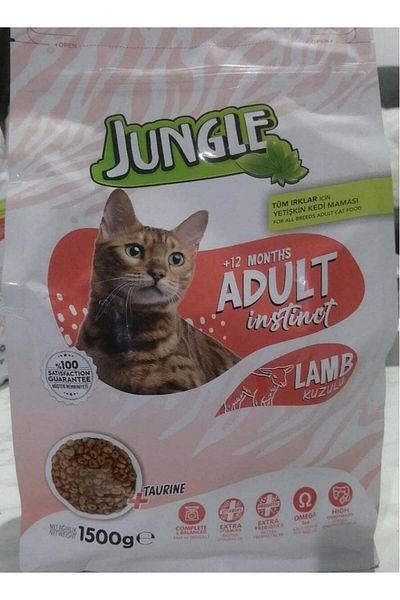 Jungle Jungle Complete Cat Food with Lamb - 1.5KG