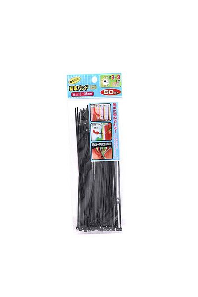 Generic 50-Piece Multipurpose Self-Locking Cable Ties