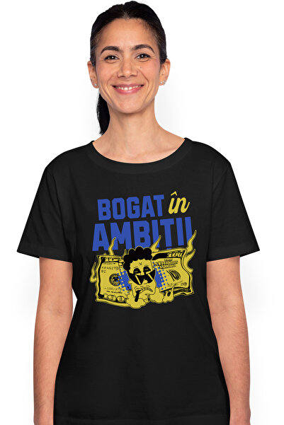 StoryGift Romania Tricou Femei bogat în ambitii baiat cu ochelarii si trabuc ...