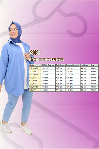 Eslina 58068 Large Size Men's Collared Shirt - Red