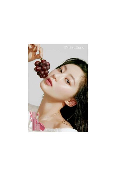 Romand Juicy Lasting Tint from Romand - 25 BARE GRAPE