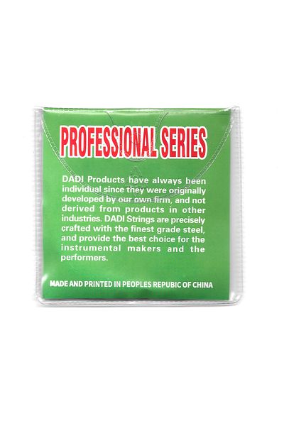 Dadi Acoustic guitar string set, Dadi AG240, metallic, phosphor bronze, light