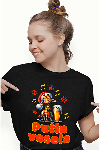 StoryGift Romania Tricou Femei Girafa Cu Caciula De Mos Craciun Text haios Pu...