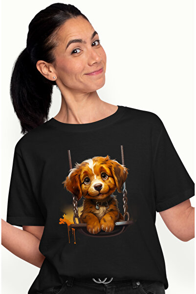 StoryGift Romania Tricou Femei cu un catelus care se da in leagan, ilustratie...