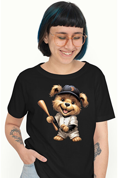 StoryGift Romania Tricou Femei cu un catel vesel care se joaca baseball, sapc...