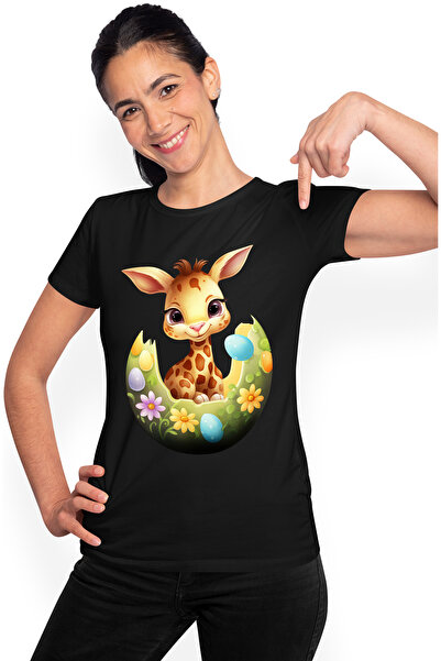 StoryGift Romania Tricou Femei cu un pui de girafa care iese dintr-un ou spar...