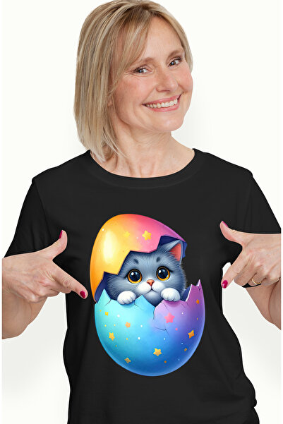 StoryGift Romania Tricou Femei cu o pisicuta surprinsa care iese dintr-un ou ...