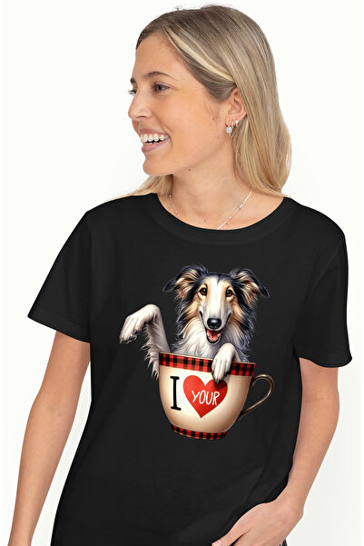 StoryGift Romania Tricou Femei cu un catel care sta intr-o ceasca, ilustratie...