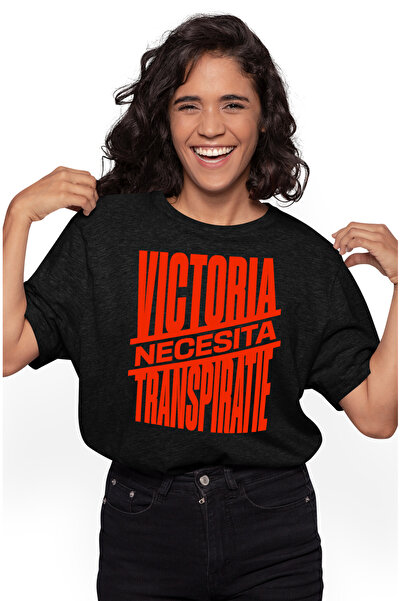 StoryGift Romania Tricou Femei Mesaj Motivational Sport Text Victoria Necesit...