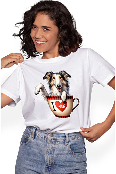 StoryGift Romania Tricou Femei cu un catel care sta intr-o ceasca, ilustratie...