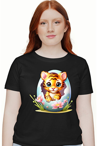 StoryGift Romania Tricou Femei cu un pui de tigru care iese dintr-un ou spart...