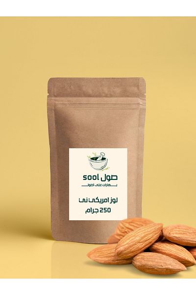 SOOL 250g American raw almonds