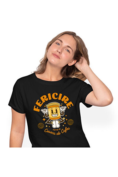 StoryGift Romania Tricou Femei cu Pahar Cu Capac Vesel De Cafea Pozitie De Yo...