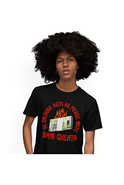 StoryGift Romania Tricou Barbati cu Teanc de Bancnote 500 Lei bani Zburatori ...