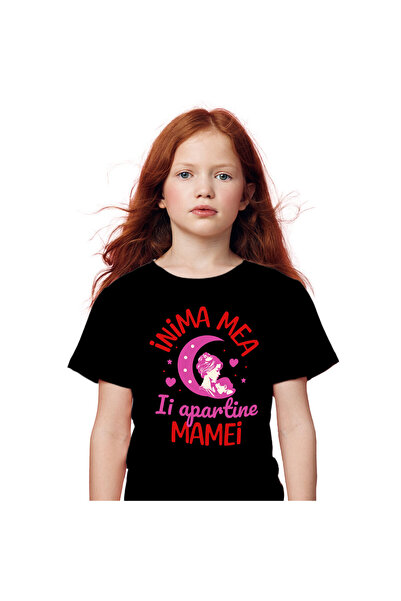 StoryGift Romania Tricou Copii cu Mama Si Fica Familie Luna Inimi, Dragoste i...