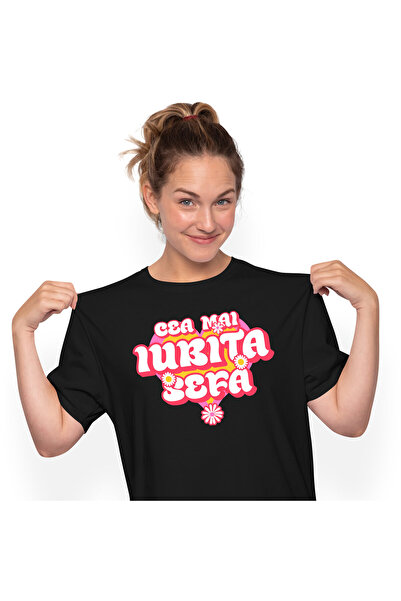 StoryGift Romania Tricou Femei cu Inima colorata Flori Text Haios In Lumba Romana Cadou Munca mese,Black_S