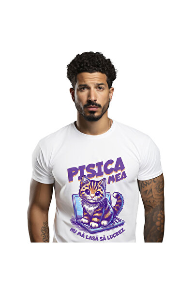 StoryGift Romania Tricou Barbati cu Pisica Pufoasa Si Vesela Pe Laptop, Iubit...