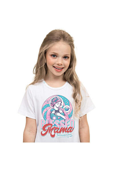 StoryGift Romania Tricou Copii cu Mama Si Copii Frati Familie Elemente Cosmic...