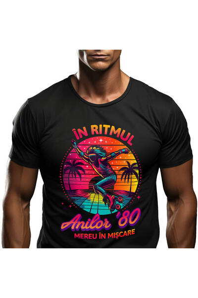 StoryGift Romania Ανδρικό T-shirt με ανθρώπινη σιλουέτα, μακριά μαλλιά σε ρολ...