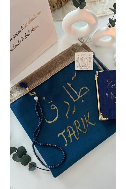 Ebrar Çelik Vip Hediyelik Organizasyon Tesettür İsime özel Kutulu Seccade - K...
