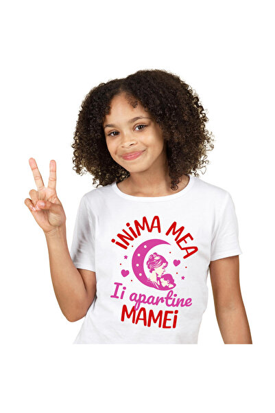 StoryGift Romania Tricou Copii cu Mama Si Fica Familie Luna Inimi, Dragoste i...