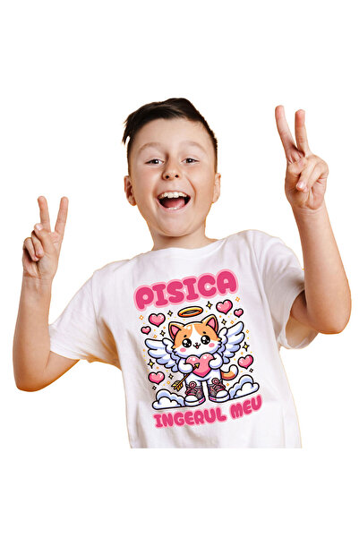 StoryGift Romania Tricou Copii cu Pisica Cu Aripi Si Inima Cu Sageata Aura De...