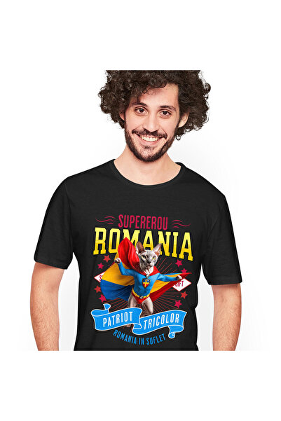 StoryGift Romania Ανδρικό T-shirt με Γάτα Σφίγγα σε στολή Καπετάνιου Ρουμανία...