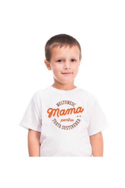 StoryGift Romania Παιδικό μπλουζάκι με σχέδια αγάπης, Μαμά, Αδελφή, Οικογένει...