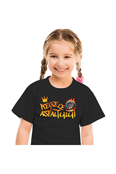 StoryGift Romania Tricou Copii cu Coroana Regala Cu Cauciuc Masina In flacari...