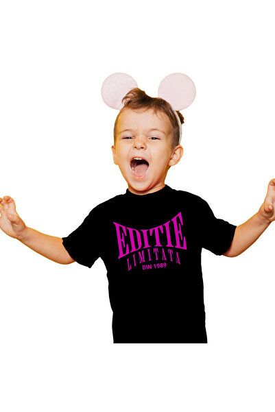 StoryGift Romania Tricou Copii cu Design Iluzie Optica Text Haios Zi Aniversa...