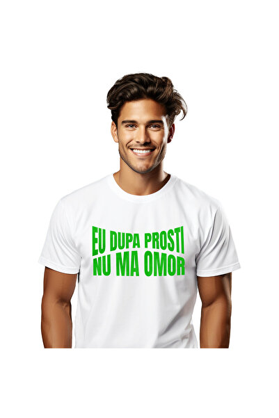 StoryGift Romania Tricou Barbati cu Design Iluzie Optica, Copii, Prostie, Nep...