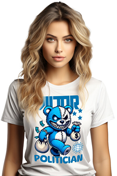 StoryGift Romania Tricou Femei Urs De Plus Cu Sac De Bani Text Haios Viitor P...