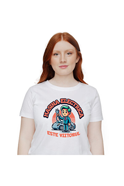 StoryGift Romania Tricou Femei cu Barbat Animatie Incarcator Masina Electrica...