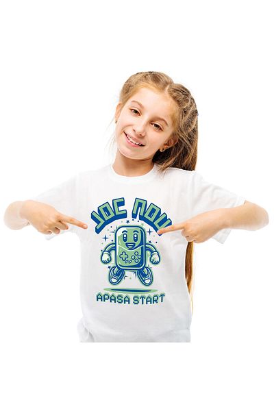 StoryGift Romania Kids T-Shirt with Classic Vintage Gaming Controller Nostalgia, Digital World, Evolution, White_10ANI
