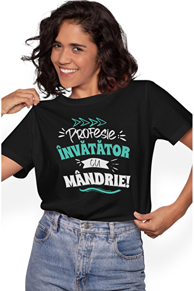 StoryGift Romania Tricou Femei profesie invatator cu mandrie scoala copii edu...